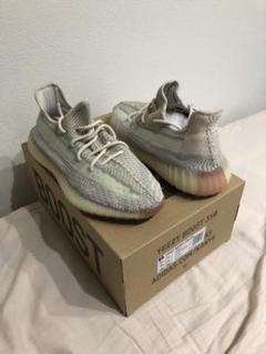 adidas YEEZY BOOST 350 V2 CITRIN