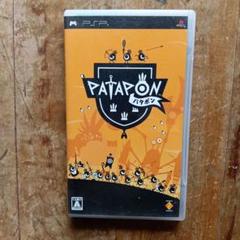 PSP PATAPON