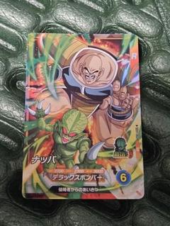 スーパードラゴンボールヒーローズカード約40枚セットバラ売り可能⭕️ スーパードラゴンボールヒーローズ カードセット - メルカリ