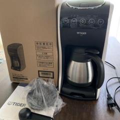 【未使用品】 TIGER コーヒーメーカーACT-E040WM 2023年製 コーヒーメーカー ACT-E040 - タイガー魔法瓶