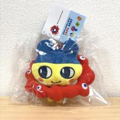 万博　EXPO2025　ミャクミャク　たまごっち　マスコット　まめっち