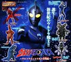 2025年最新】HGウルトラマン26の人気アイテム - メルカリ