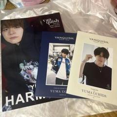 2025年最新】内田雄馬 vanquishの人気アイテム - メルカリ