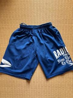 ラディカルフィットネス 黄緑＆ネイビーコンビパンツ パンツ | プライムエデュケーション 公式WEB ショップ