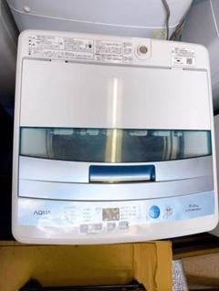 2025年最新】AQUA 二槽式洗濯機本体の人気アイテム - メルカリ