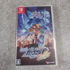 蒼き雷霆　ガンヴォルト　鎖環　switch