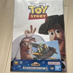 2025年最新】トイストーリー ポスターの人気アイテム - メルカリ