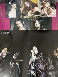 2025年最新】aldious アルディアス aldiousの人気アイテム