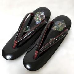 螺鈿細工和装用草履 こころ様専用