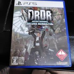 PS5 デッドライジング デラックスリマスター