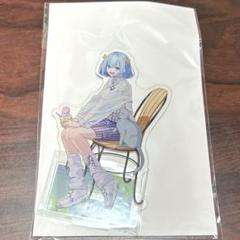 まねきねこ　混血のカレコレ　ヒサメ　アクリルスタンド