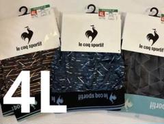 le coq sportif sportif ボクサーパンツ 4Lサイズ　3点のサムネイル
