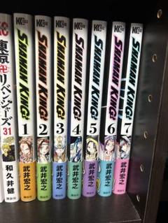 2025年最新】シャーマンキング 全巻 新装版の人気アイテム