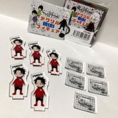 雑貨　全18種セット 「ワールドトリガー アクリルminiフィギュア」 Amazon.co.jp: ワールドトリガー アクリルminiフィギュア