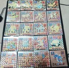 アマダ 最強シール烈伝 改 キラ ポケッモンスター 20枚セット 当時物