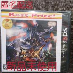 B)モンスターハンターダブルクロス