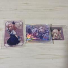 暁山瑞希　まとめ売り　Iなんです　ノーブルアート