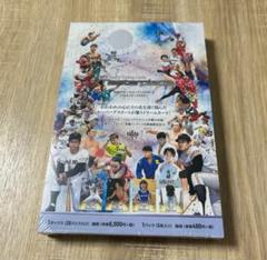 BBM 2021 MASTERPIECE マスターピース 新品未開封ボックス 2025年最新】masterpiece bbmの人気アイテム - メルカリ