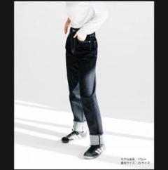 最終値下げ！WCJサイドカットデニム WCJ】サイドカットデニムパンツ