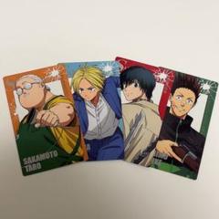 SAKAMOTO DAYS カードセレクション セット