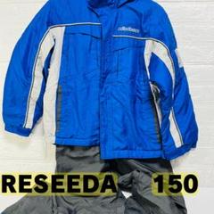 【Hi.Bar⭐︎美品】RESEEDA スキーウェア 子ども用 青系 KIDS - RESEEDA | ONYONE