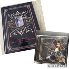 公式ガイドブック付進撃の巨人全巻 玄関先迄納品 公式ガイドブック付進撃の巨人全巻（1~34巻