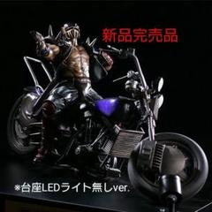 ※値下不可　スパイスシード　シルバーマン　レジン 大型車両続々入荷中です！(ホンダ CB1100 EX ABS) | 中古・新車