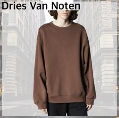 2025年最新】DRIES van noten スウェットの人気アイテム - メルカリ