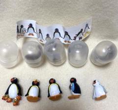 2025年最新】pingu eggの人気アイテム - メルカリ