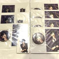 メルカリ便 うたプリ CR ブロッコリーオンラインくじ セット
