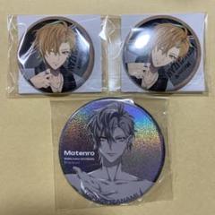 ヒプマイ 山田二郎 ホログラム缶バッジ LIVE ANIMA 20点セット 商品詳細ページ | HYPSTER Limited Store | ＜コンプリート