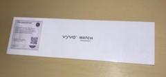 vyvo GENERATION2 【未開封】