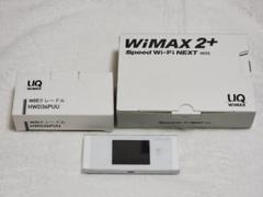 値下げ！WiMAX2+ w05 クレードル付 2025年最新】wimax w05 クレードルの人気アイテム - メルカリ