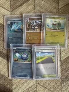 ポケモンカード　151 マスターボールミラー　まとめ　フシギダネ
