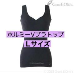 グラントイーワンズ　レギュラーガードル　ブラック　82　未使用品 2025年最新】ララグラントの人気アイテム - メルカリ