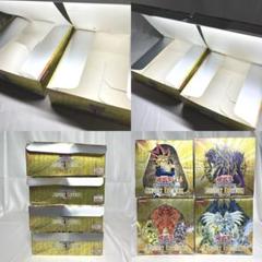 ❗️空箱❗️ 遊戯王 エキスパートエディションVOL1 - VOL4 T364 ❗️空箱❗️ 遊戯王 エキスパートエディションVOL1 - VOL4 T364