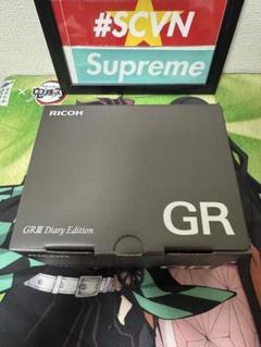 【新品未使用】RICOH リコー GR III Diary Editionのサムネイル