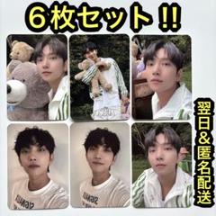 seventeen ホンジス　セブチ　dicon トレカ　ジョシュア