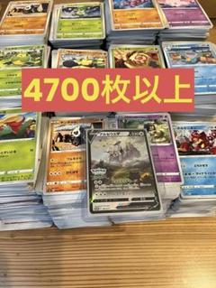 2025年最新】ポケモンカード ノーマル まとめ売りの人気アイテム
