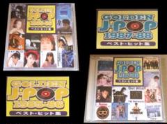 2アルバム35曲＞ゴールデンJ-ポップ☆CD☆GOLDEN J-POP