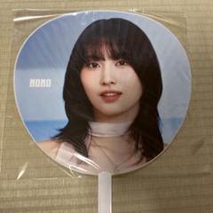 2025年最新】twice うちわ to ready beの人気アイテム - メルカリ