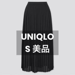 7/13まで20%OFF ユニクロ　シフォンプリーツロングスカート　ブラックのサムネイル