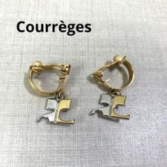 COURREGES クレージュ イヤリング – VINTAGE SELECT SHOP MAISON