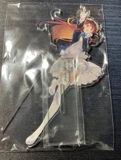 WHITE ALBUM2 アクリルフィギュア アクリルスタンド　セット AQUAPLUS STORE：『WHITE ALBUM2』アクリルフィギュア「冬馬かずさ」