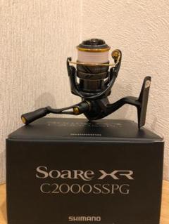 2025年最新】ソアレxr c2000sspgの人気アイテム - メルカリ