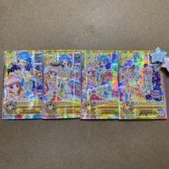 2025年最新】ピュアシャイニングダイヤモンドコーデの人気