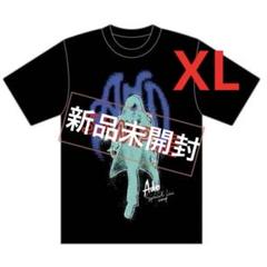 Ado 心臓ショート丈TシャツL＋TシャツXXL＋カトラリーセットまとめ売り 2025年最新】ado 心臓 tシャツの人気アイテム - メルカリ