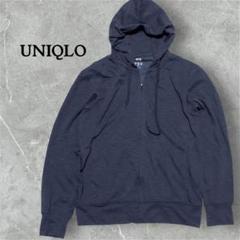 UNIQLO AIRism UVカットフルジップパーカのサムネイル