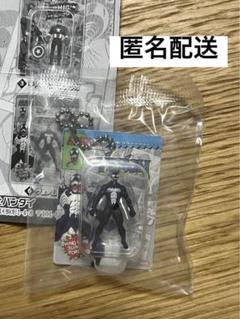 MARVEL ガチャガチャ ブリスターチャームコレクション ヴェノム