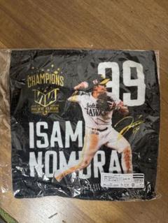 VIVAガチャ ソフトバンクホークス 99野村勇　非売品 タオル